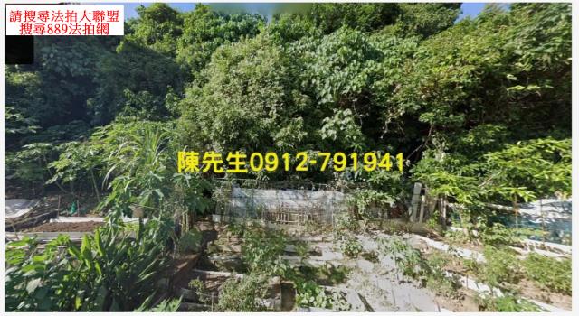 北投種菜地法拍-8