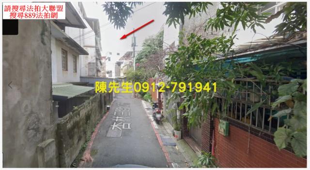 北投建地法拍-10