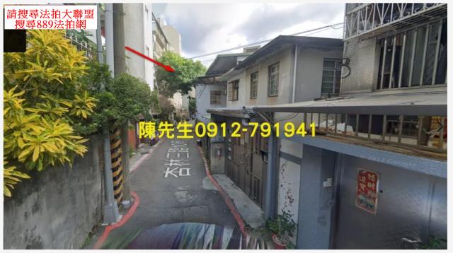 北投建地法拍-11