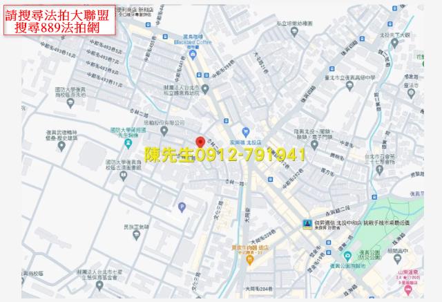 北投建地法拍-14