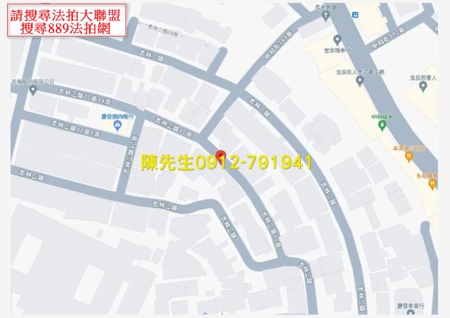 北投建地法拍-7
