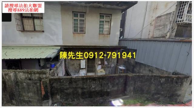 北投建地法拍-9