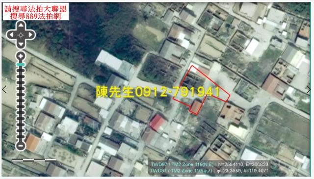 望安建地法拍-4