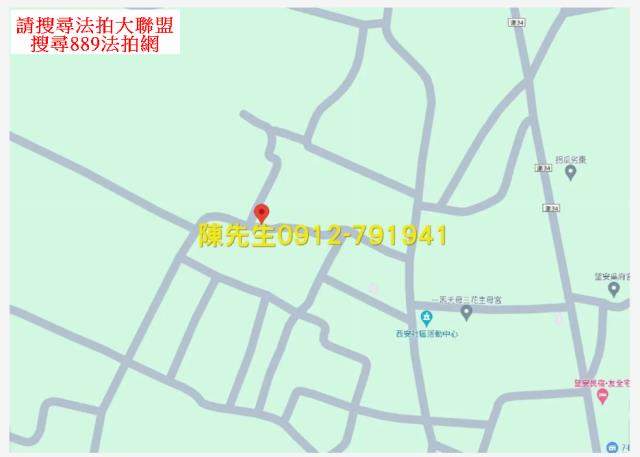 望安建地法拍-7