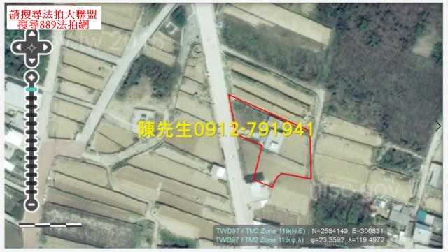 望安農地拍賣-4
