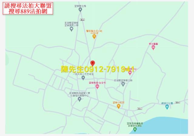 望安法拍農地-14