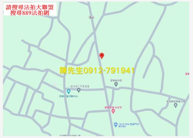 望安法拍農地-15
