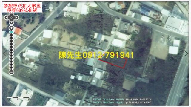 西嶼建地法拍-12