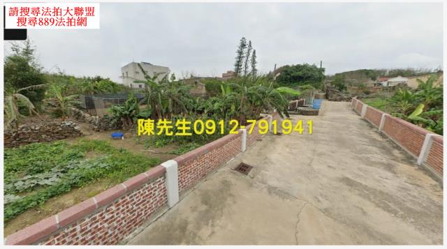 澎湖西嶼拍賣農地-11
