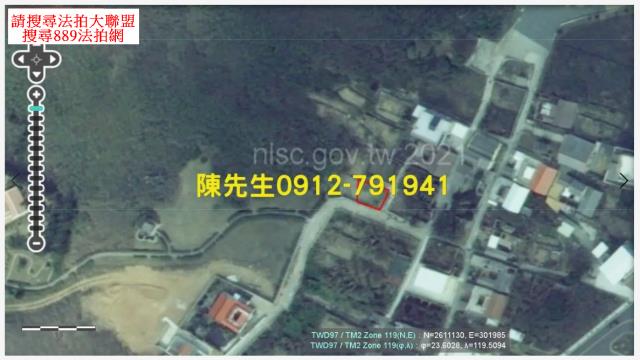 澎湖西嶼拍賣農地-12