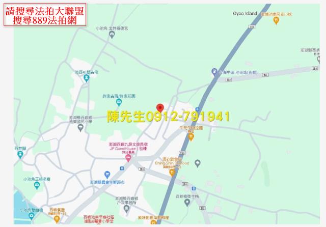 澎湖西嶼拍賣農地-14