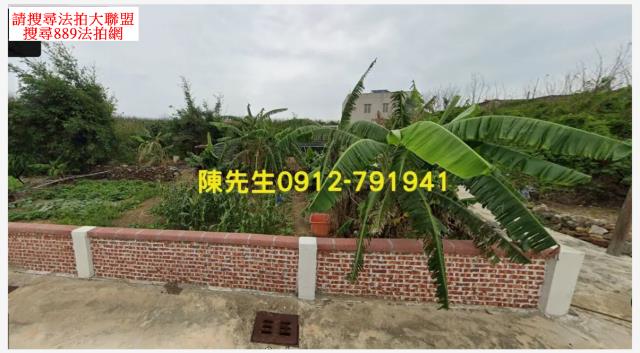 澎湖西嶼拍賣農地-8