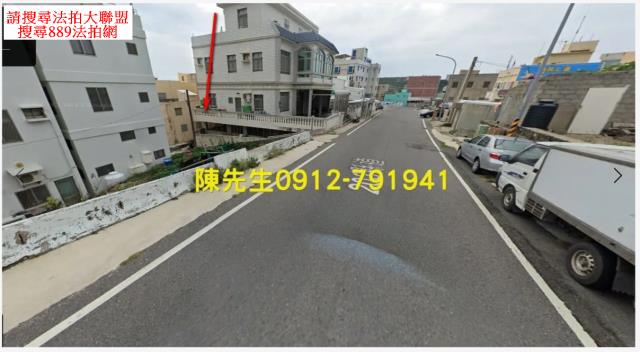 西嶼法拍建地-11