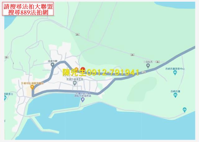 西嶼法拍建地-14