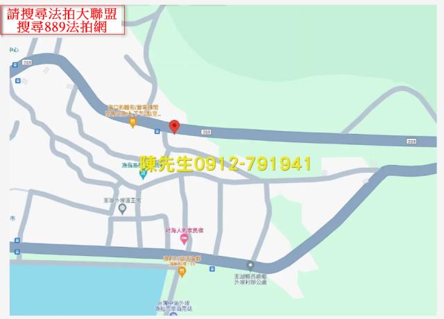 西嶼法拍建地-15