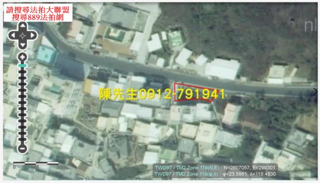 西嶼法拍建地-4