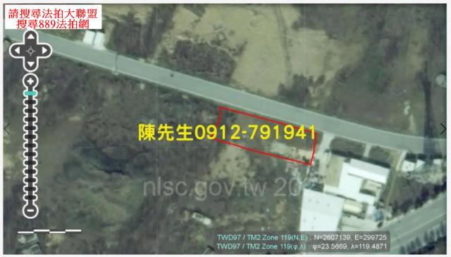 西嶼法拍休閒種菜地-11