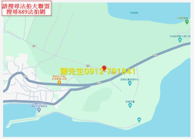 西嶼法拍休閒種菜地-13