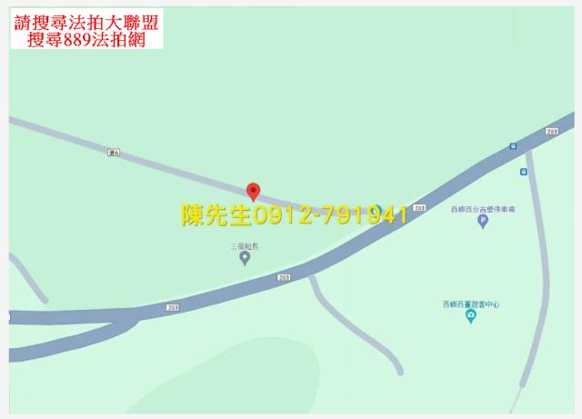 西嶼法拍休閒種菜地-14