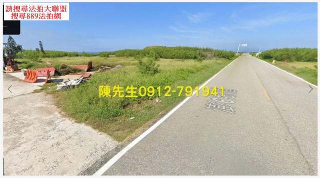 西嶼法拍休閒種菜地-8