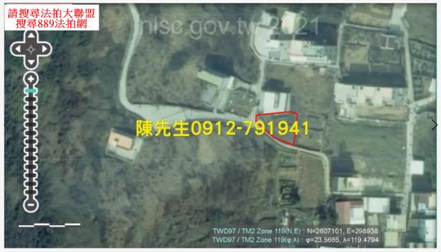西嶼拍賣建地-3