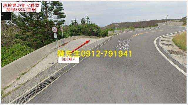 西嶼拍賣建地-9