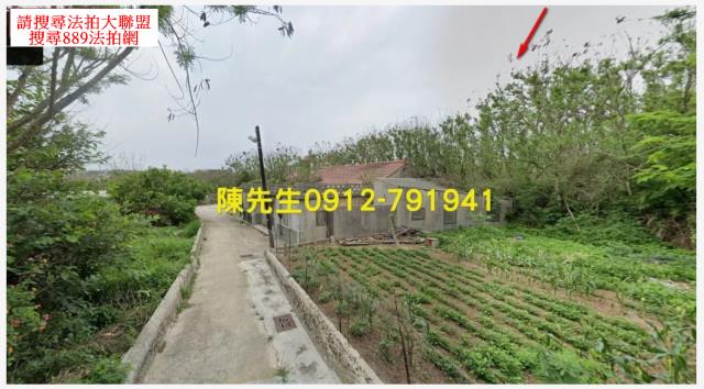 澎湖法拍農地-10