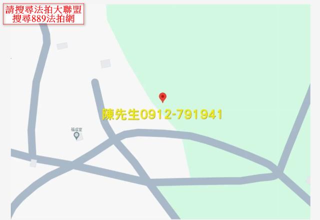 澎湖法拍農地-15