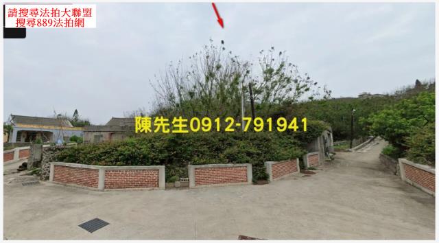 澎湖法拍農地-3