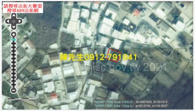 澎湖法拍建地-3