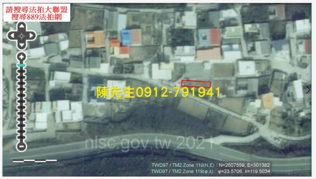 澎湖建地法拍-4