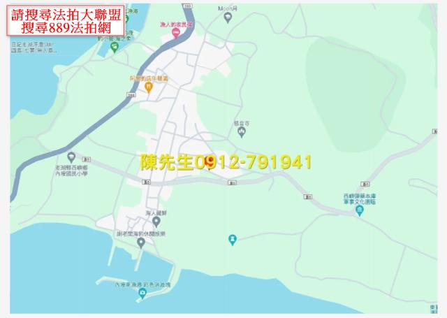 澎湖建地法拍-6