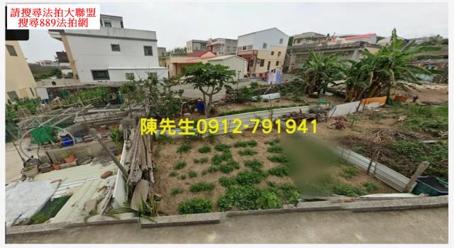 澎湖建地法拍-9