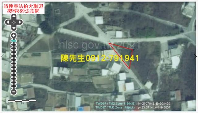 澎湖農地法拍-12