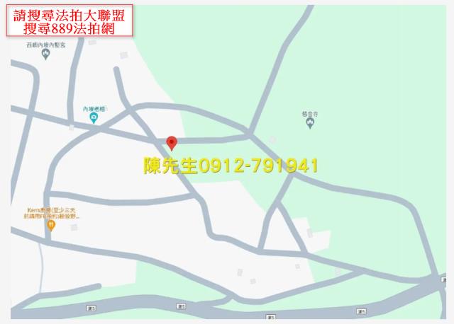 澎湖農地法拍-7