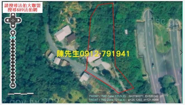 基隆山坡地拍賣-12