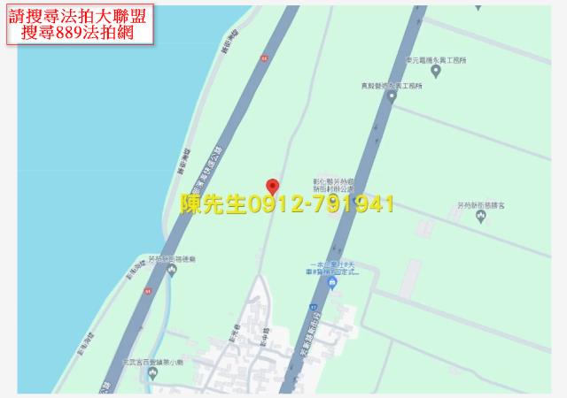 彰化芳苑法拍農地-14