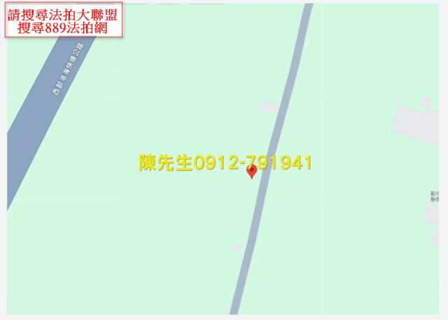 彰化芳苑法拍農地-15