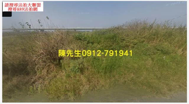 彰化芳苑法拍農地-1