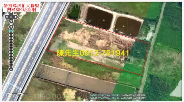 彰化芳苑法拍農地-4