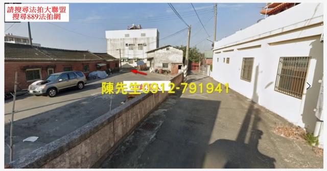 彰化竹塘建地法拍-2