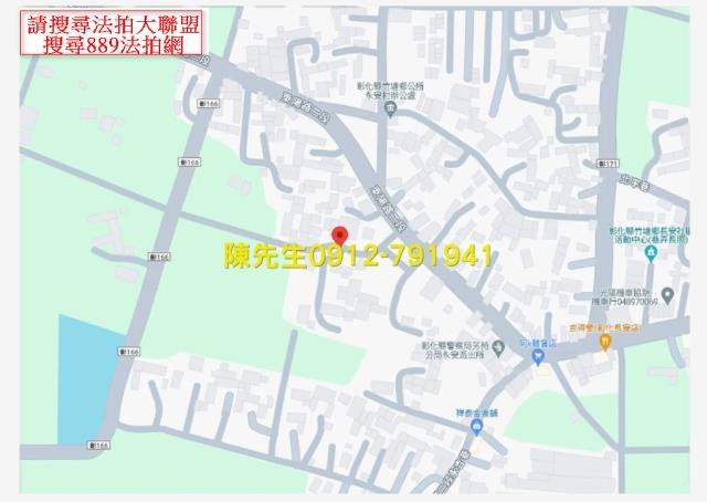 彰化竹塘建地法拍-6