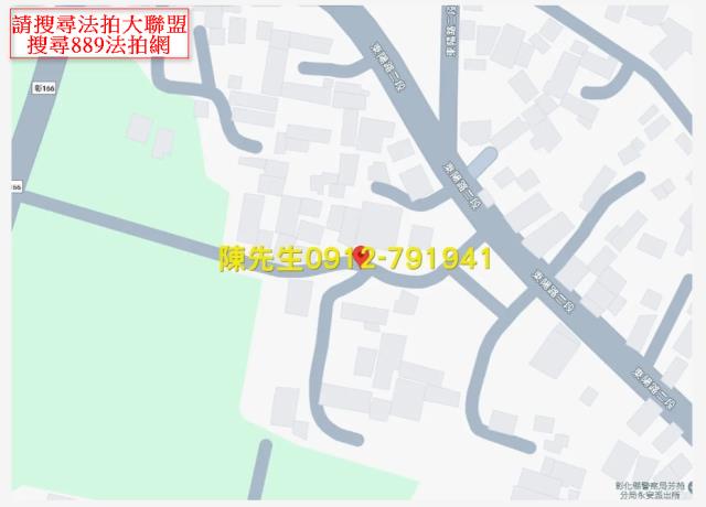 彰化竹塘建地法拍-7