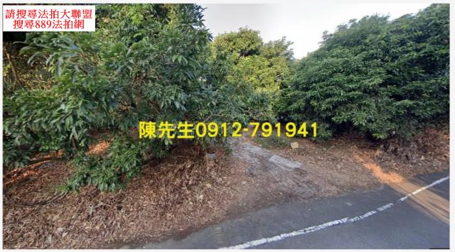 彰化彰化市農地拍賣-11