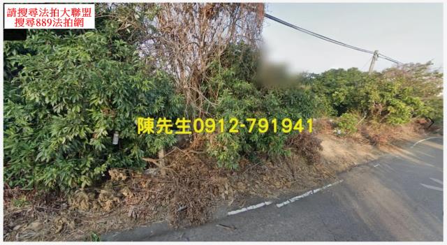 彰化彰化市農地法拍-10