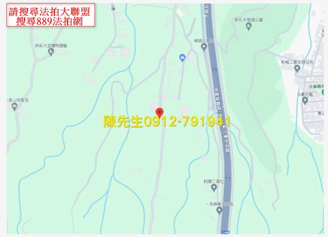 彰化彰化市農地法拍-14