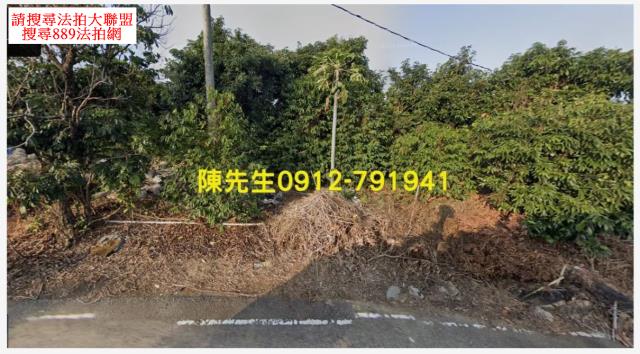 彰化彰化市農地法拍-1
