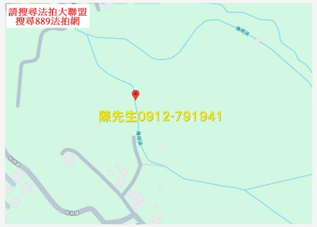 三芝拍賣農地-14