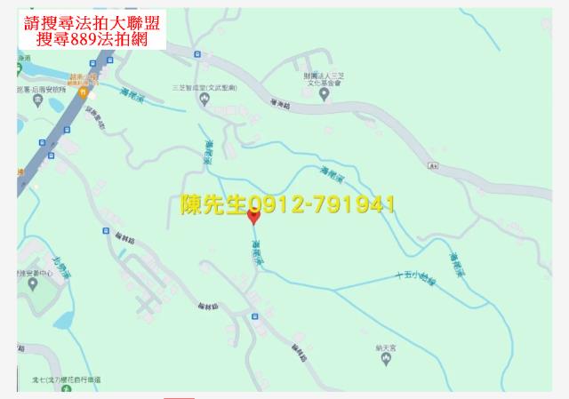 三芝拍賣農地-5