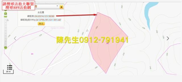大同法拍農地-5